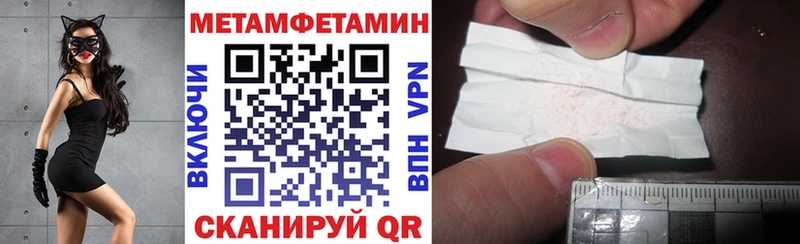 Amphetamine 98%  Осташков 