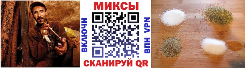 магазин продажи Осташков БУТИРАТ жидкий экстази