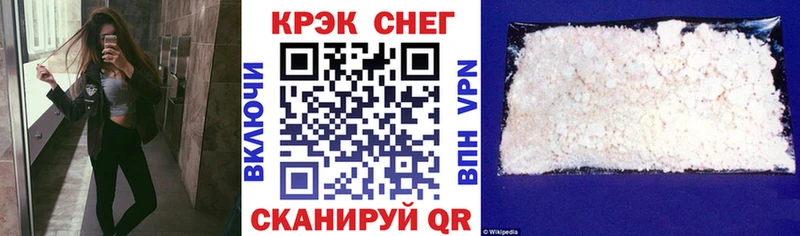 купить закладку  Осташков  COCAIN Колумбийский 