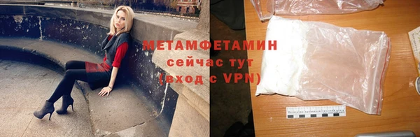 ПСИЛОЦИБИНОВЫЕ ГРИБЫ Абаза