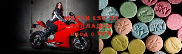 a pvp Абинск