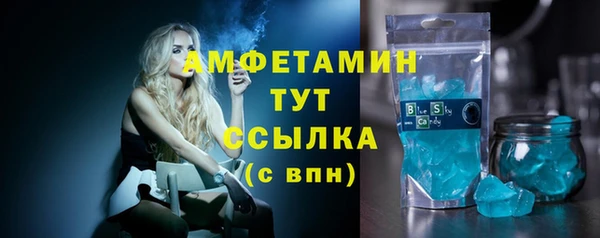 a pvp Абинск