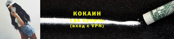 a pvp Абинск