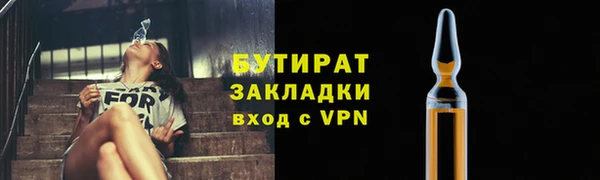 a pvp Абинск