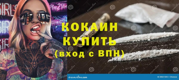 a pvp Абинск