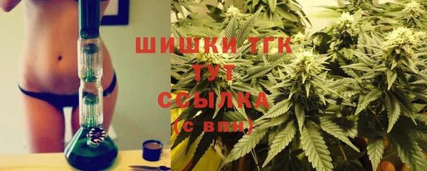 каннабис Алексин