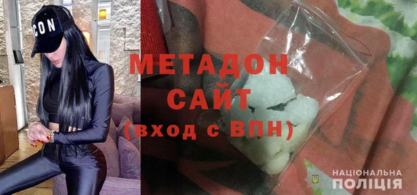 ПСИЛОЦИБИНОВЫЕ ГРИБЫ Абаза