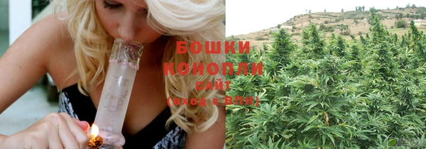 соль курить ск Алзамай