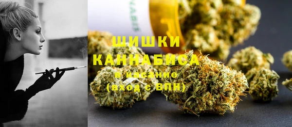 эйфоретик Абдулино