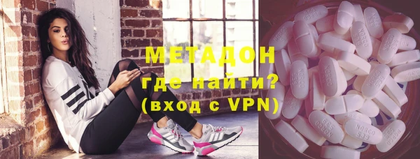 эйфоретик Абдулино