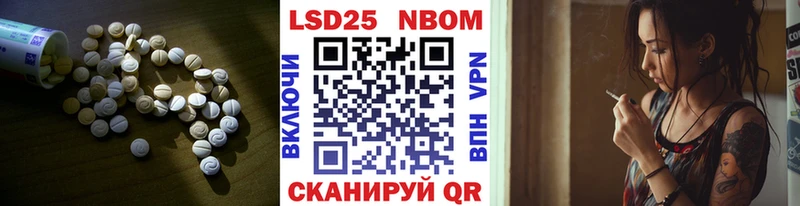 где продают наркотики  Осташков  blacksprut вход  LSD-25 экстази ecstasy 