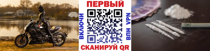 blacksprut ТОР  Осташков  Метамфетамин пудра 